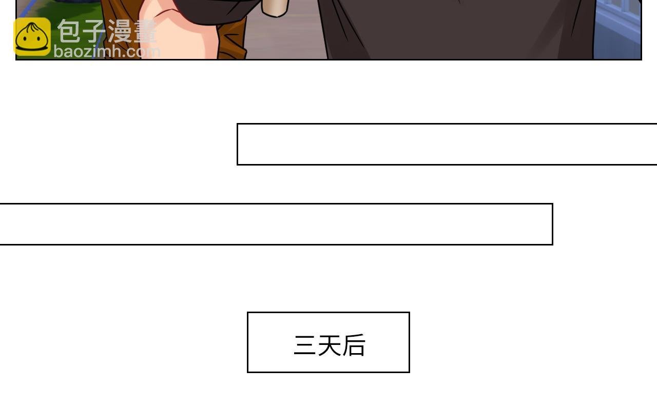 最有男人味的仔