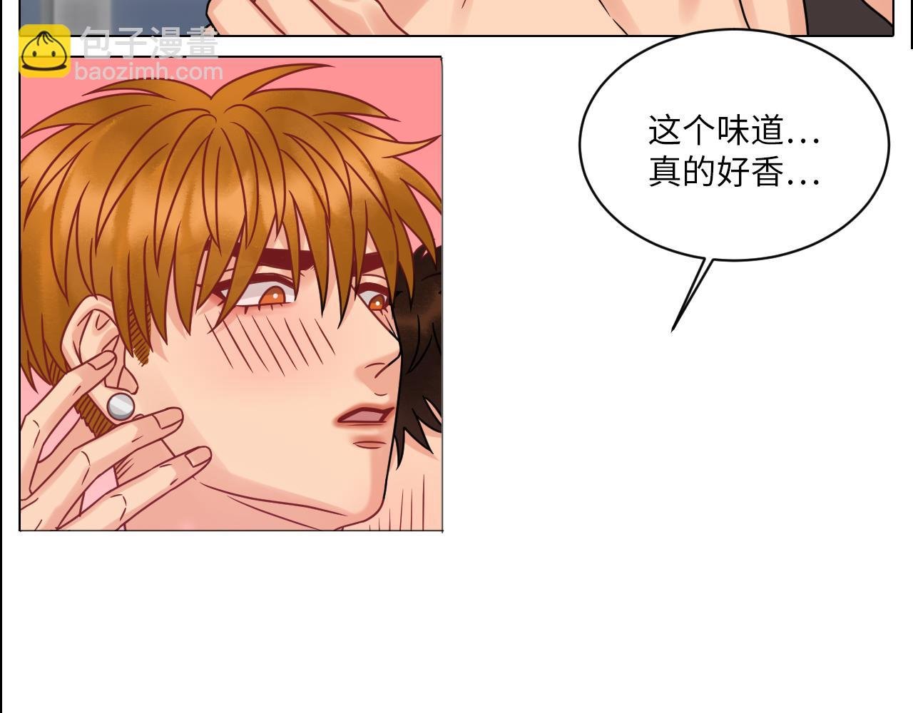最有男人味的仔