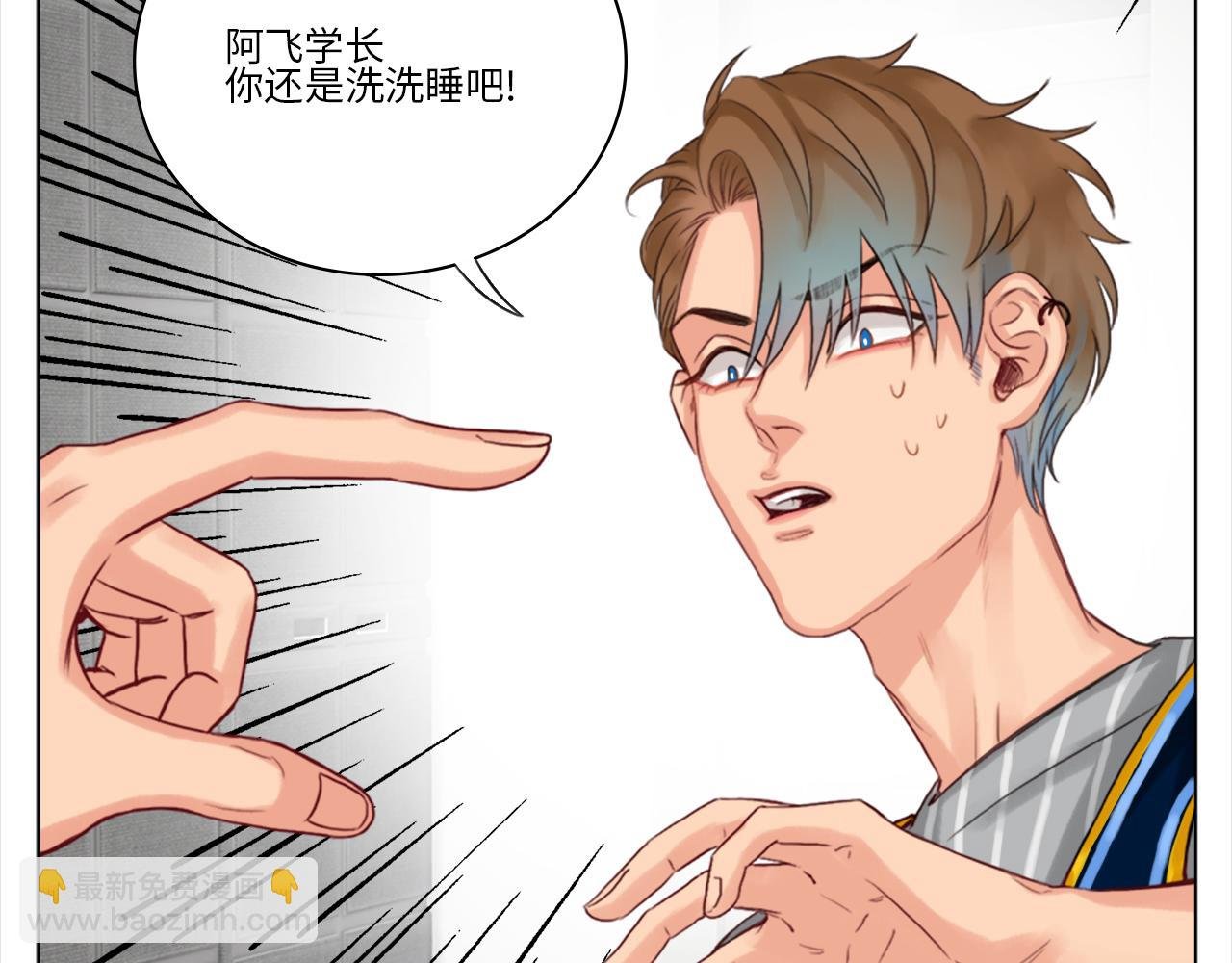 阿晏的小麦麦