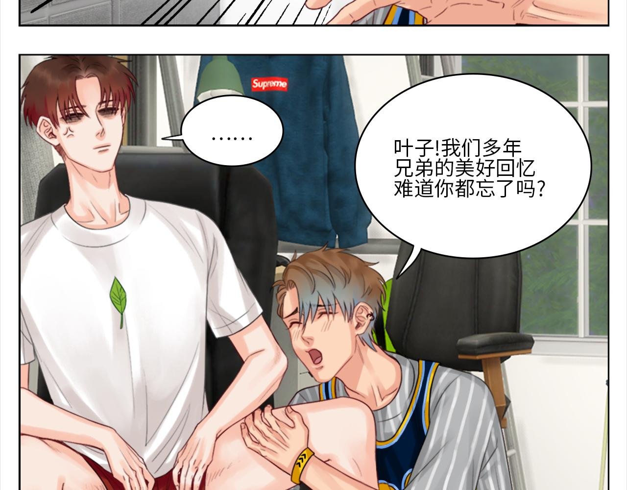阿晏的小麦麦