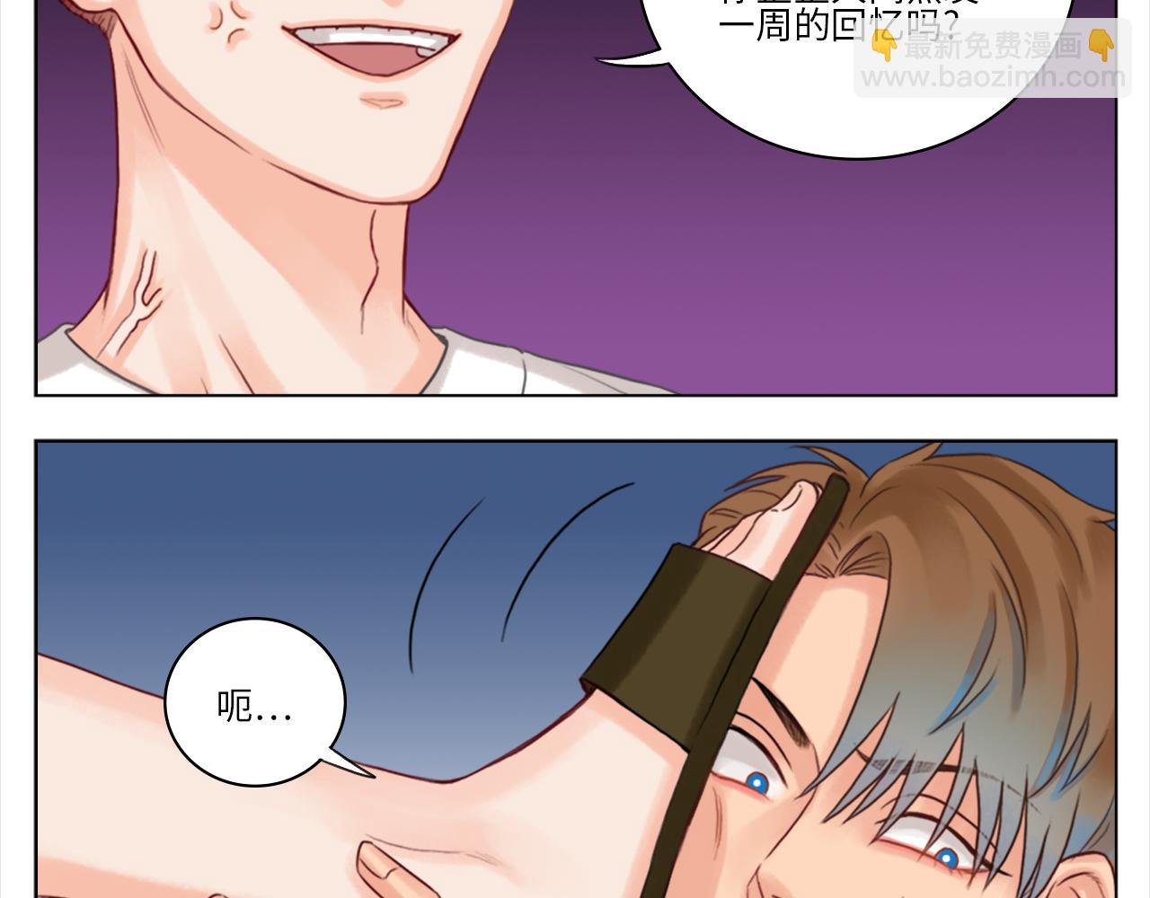 阿晏的小麦麦