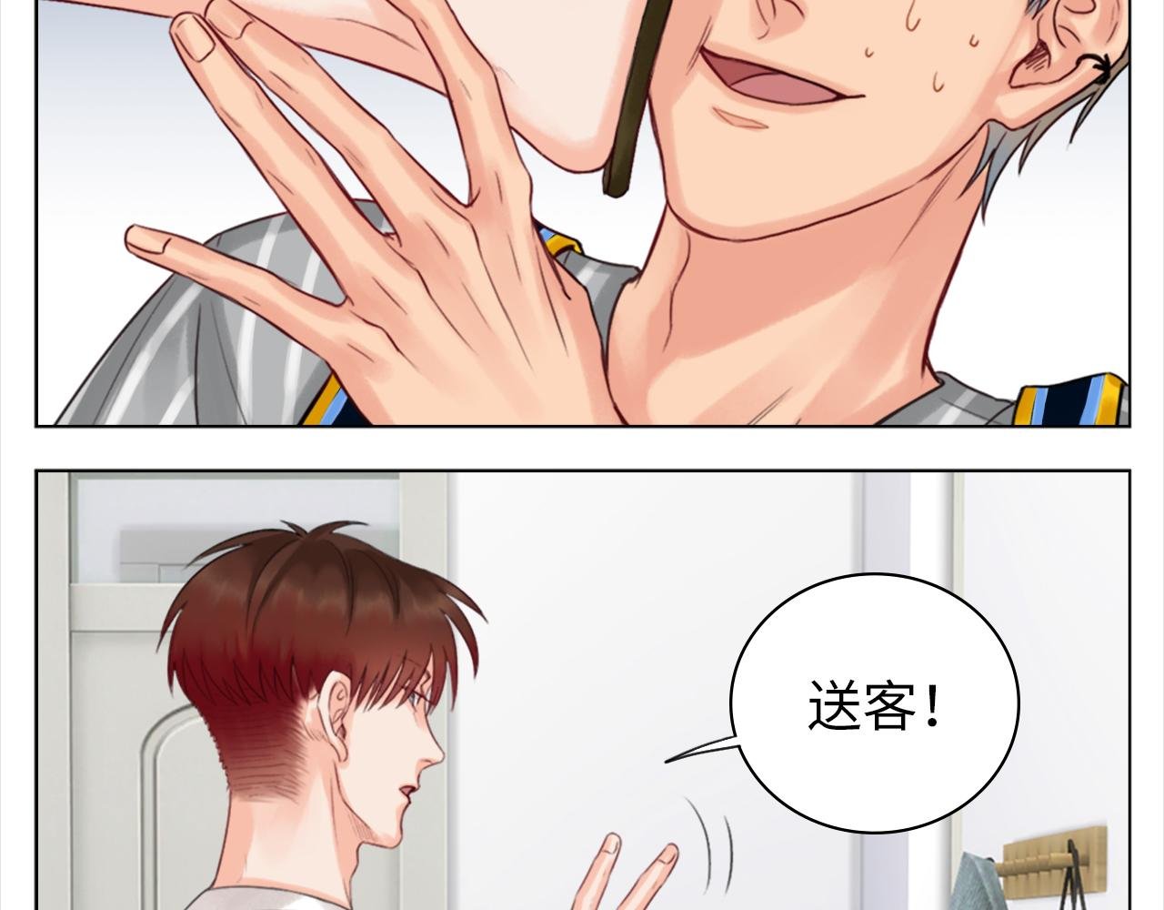 阿晏的小麦麦