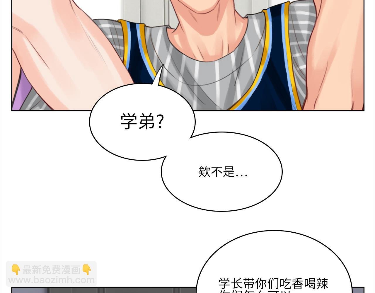 阿晏的小麦麦