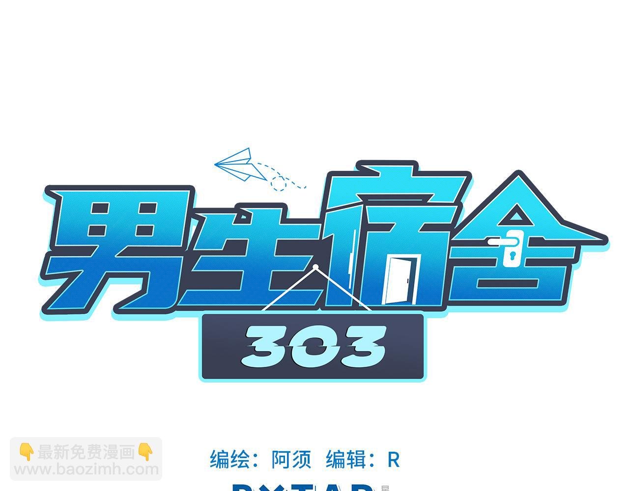 阿晏的小麦麦