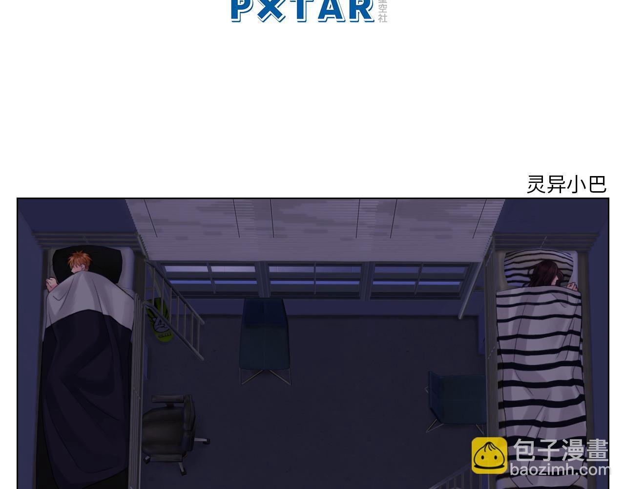 阿晏的小麦麦