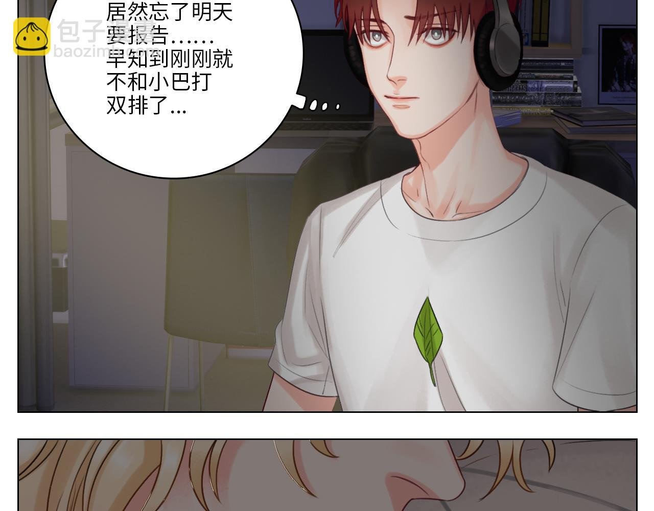 阿晏的小麦麦