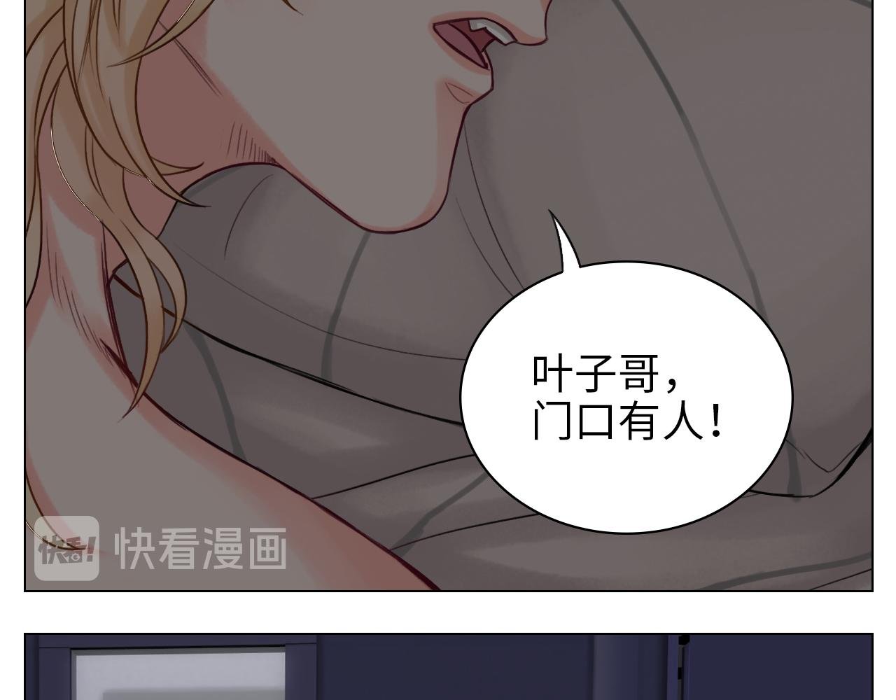 阿晏的小麦麦