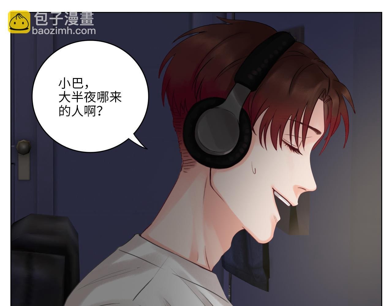 阿晏的小麦麦