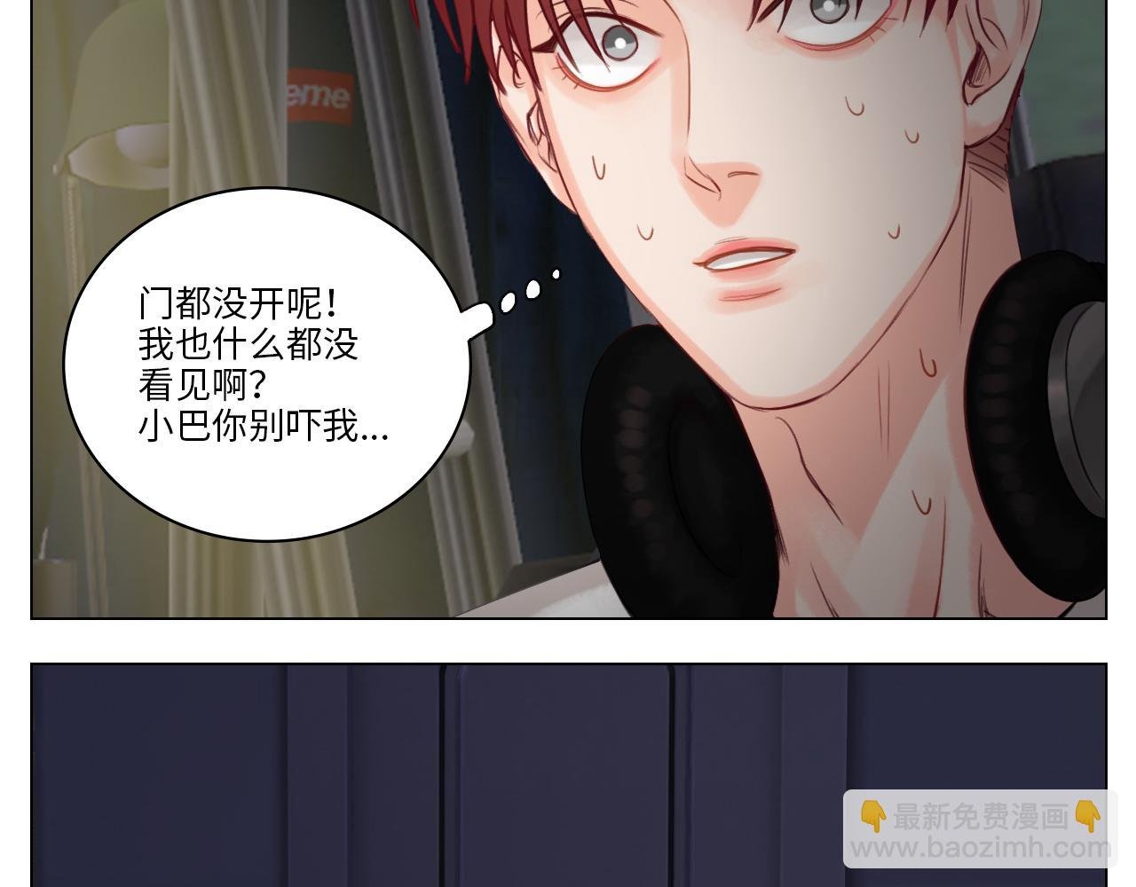 阿晏的小麦麦