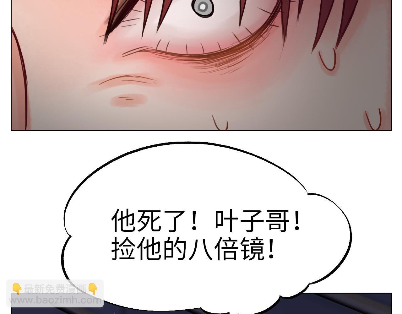 阿晏的小麦麦