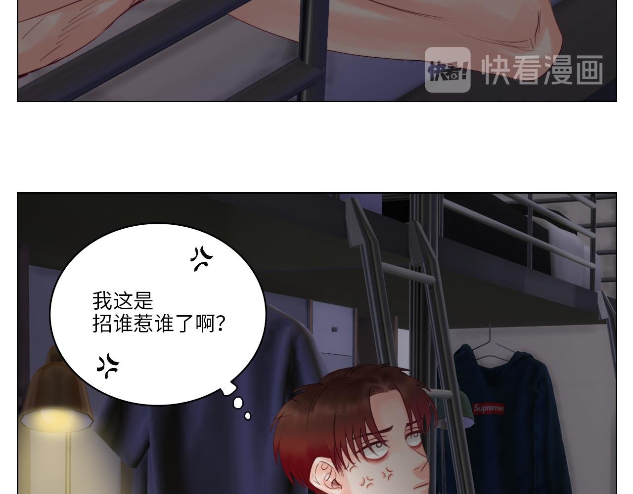 阿晏的小麦麦