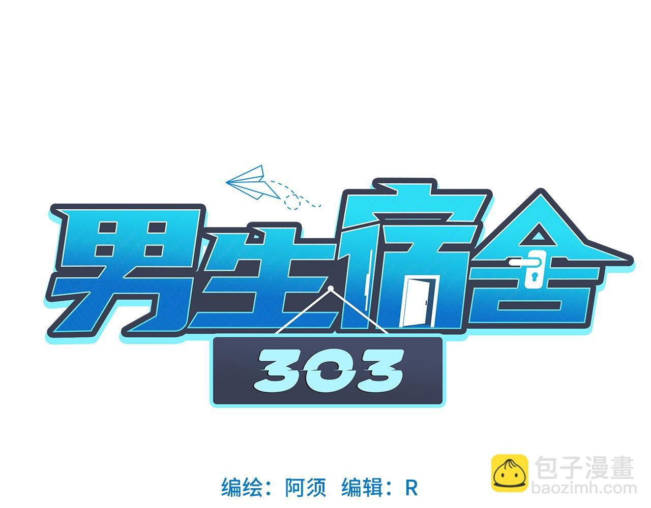 阿晏的小麦麦