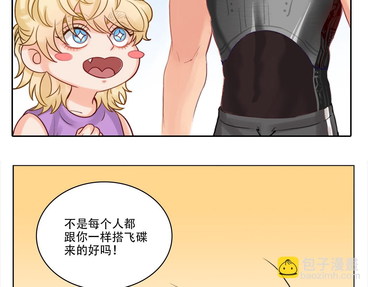 阿晏的小麦麦