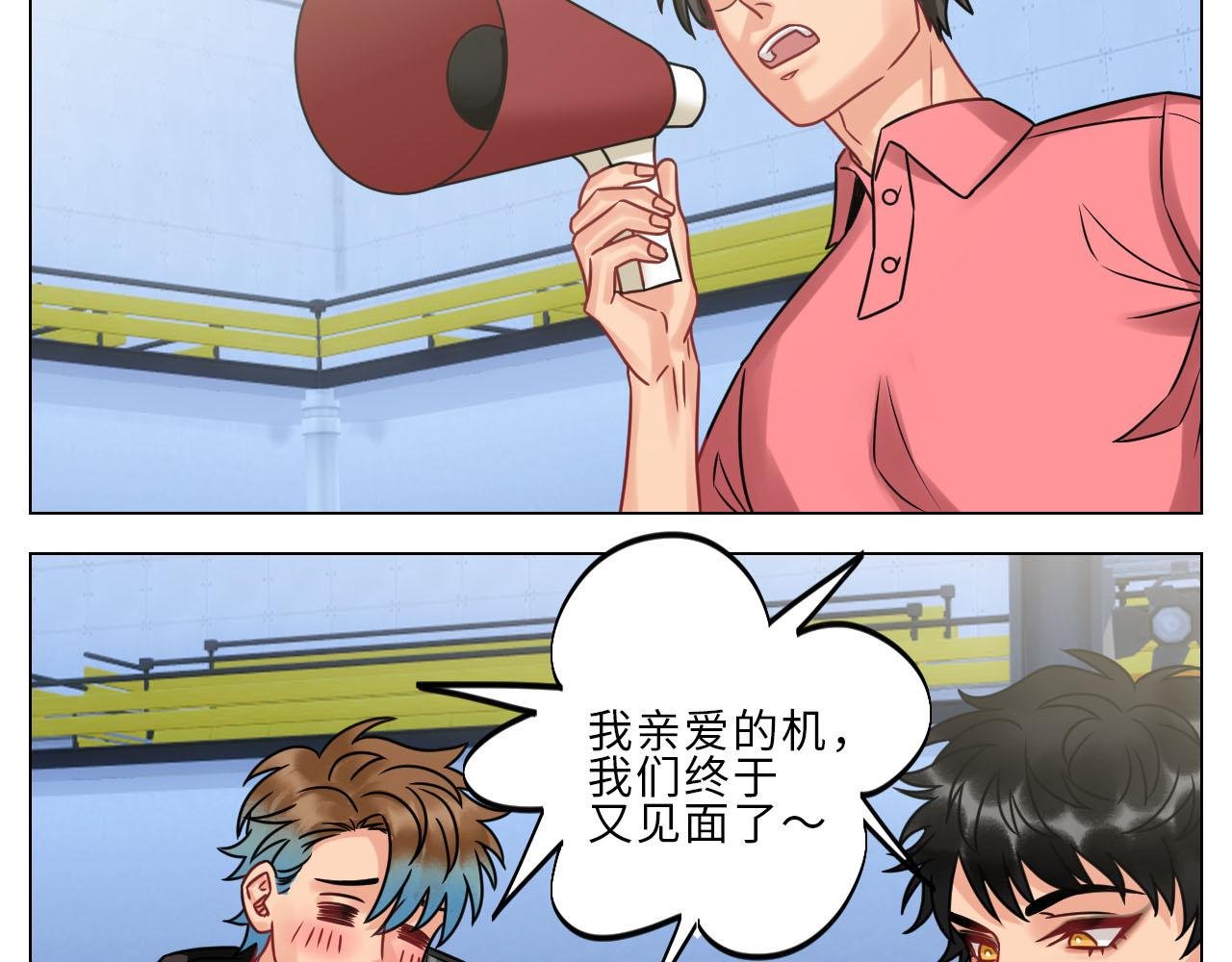 正宫发话：鼓励交朋友