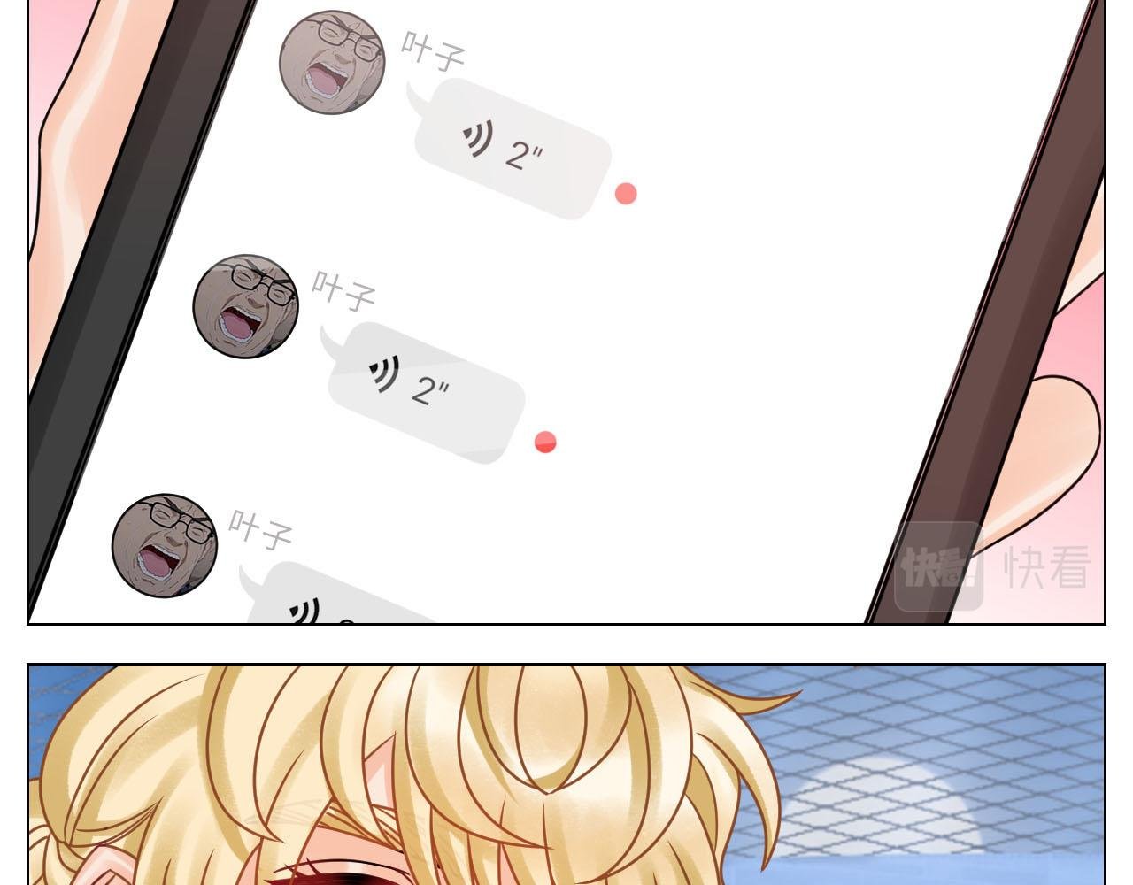 正宫发话：鼓励交朋友
