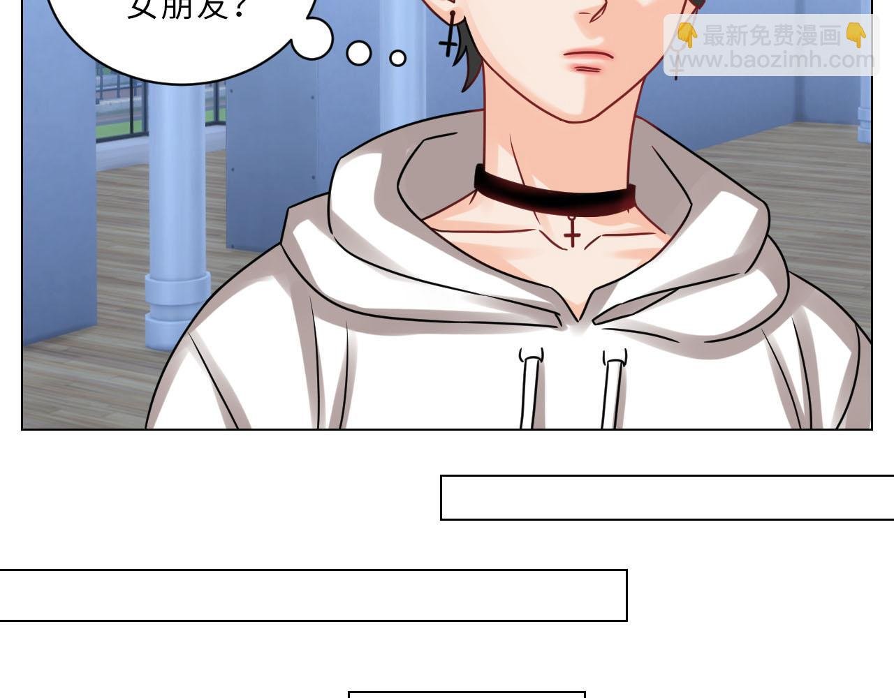 正宫发话：鼓励交朋友