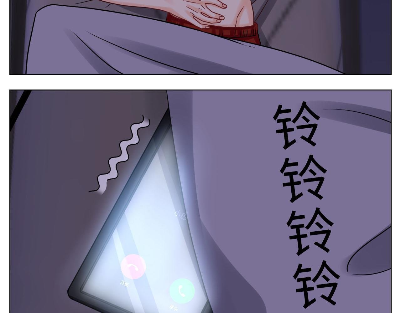 正宫发话：鼓励交朋友
