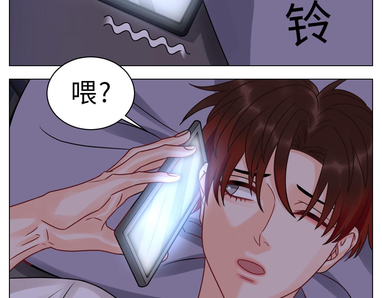 正宫发话：鼓励交朋友
