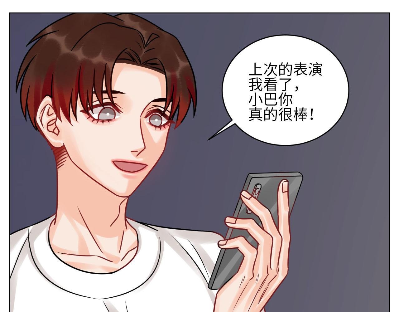 正宫发话：鼓励交朋友