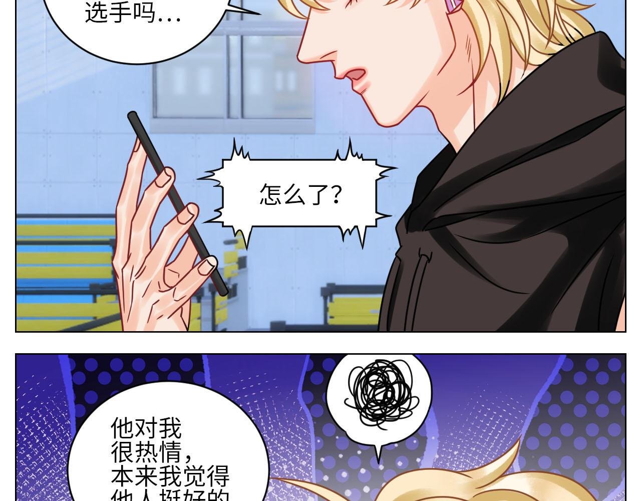 正宫发话：鼓励交朋友