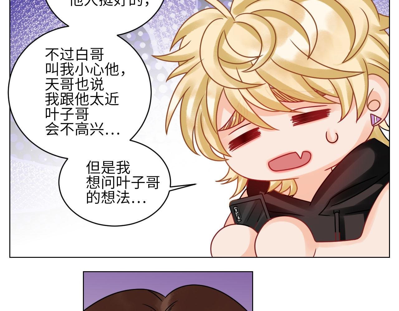 正宫发话：鼓励交朋友