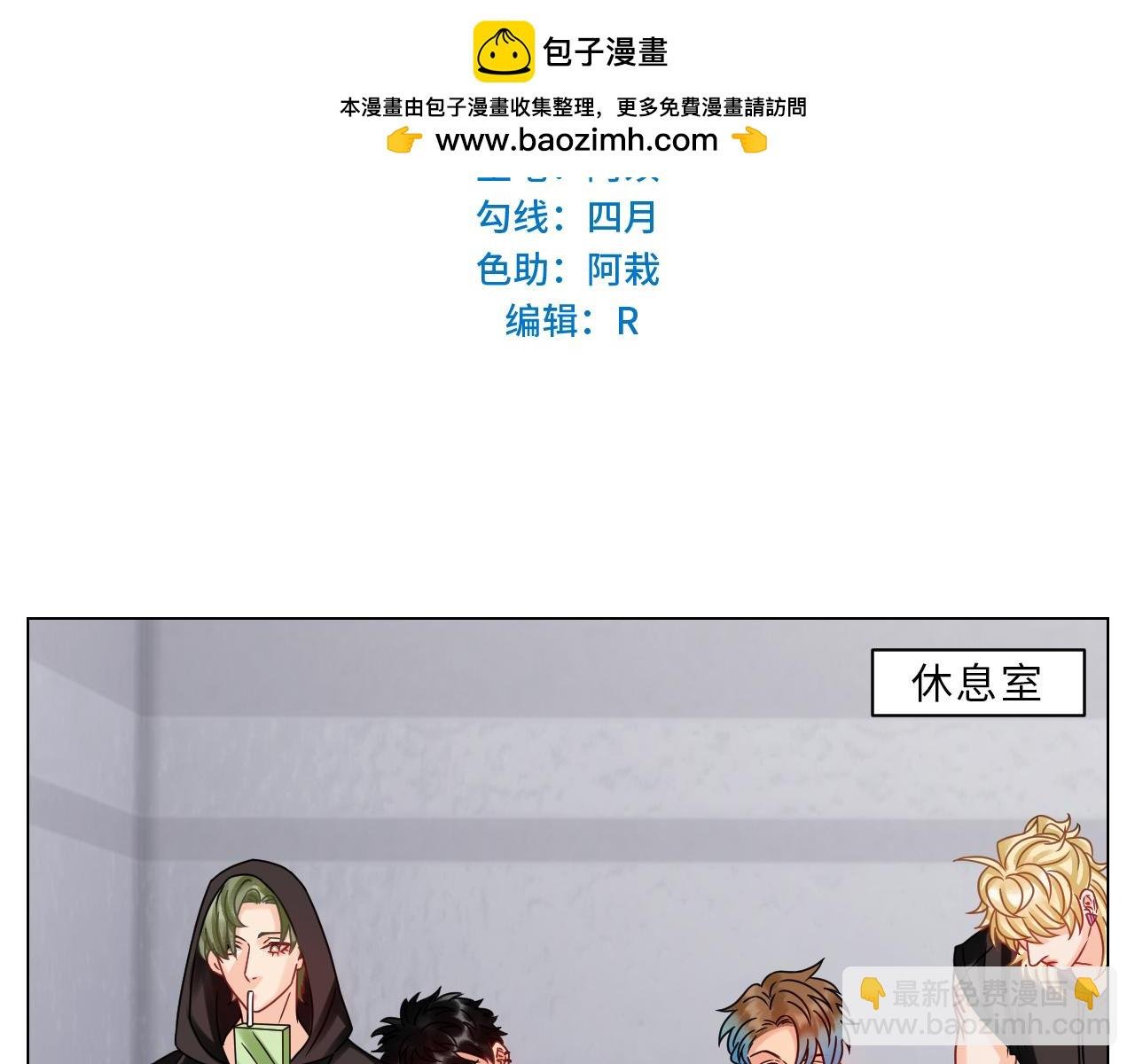 夏启叶的自尊