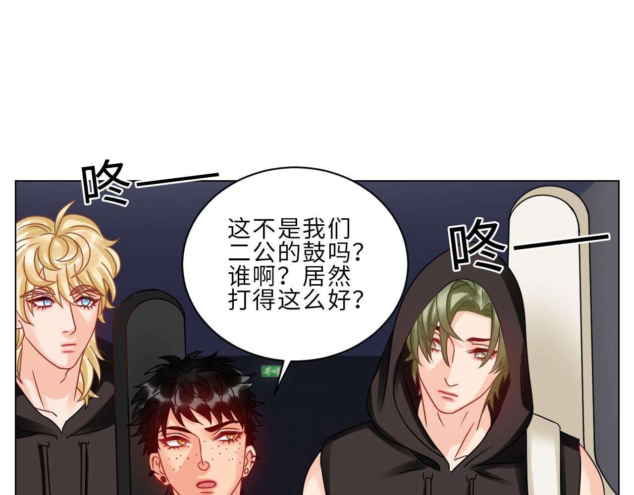 夏启叶的自尊