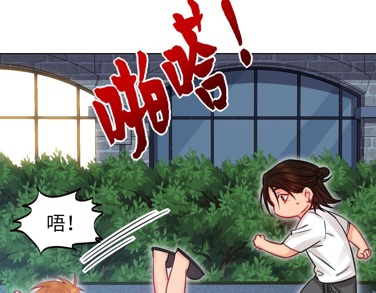 所以谁是故意的？