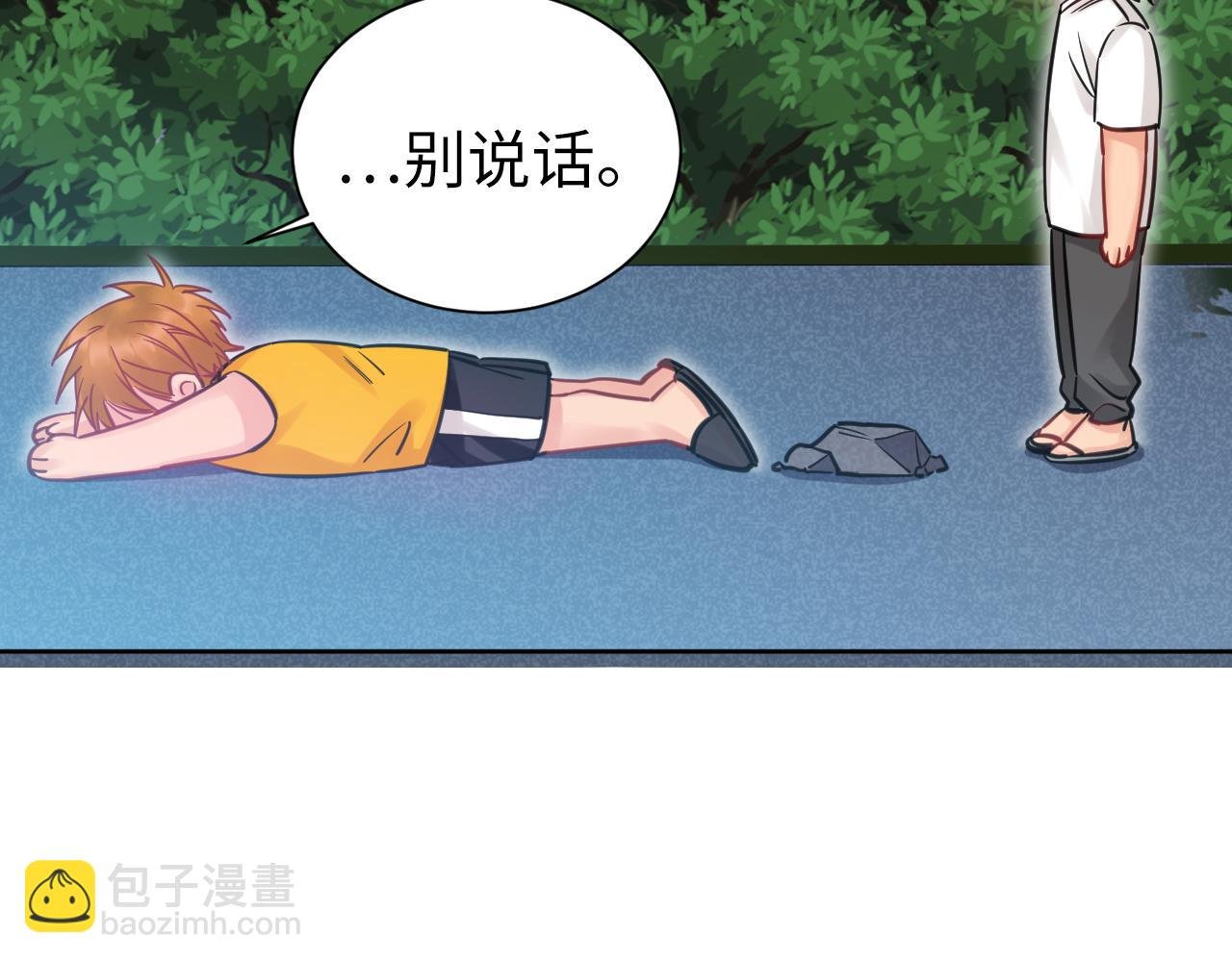 所以谁是故意的？