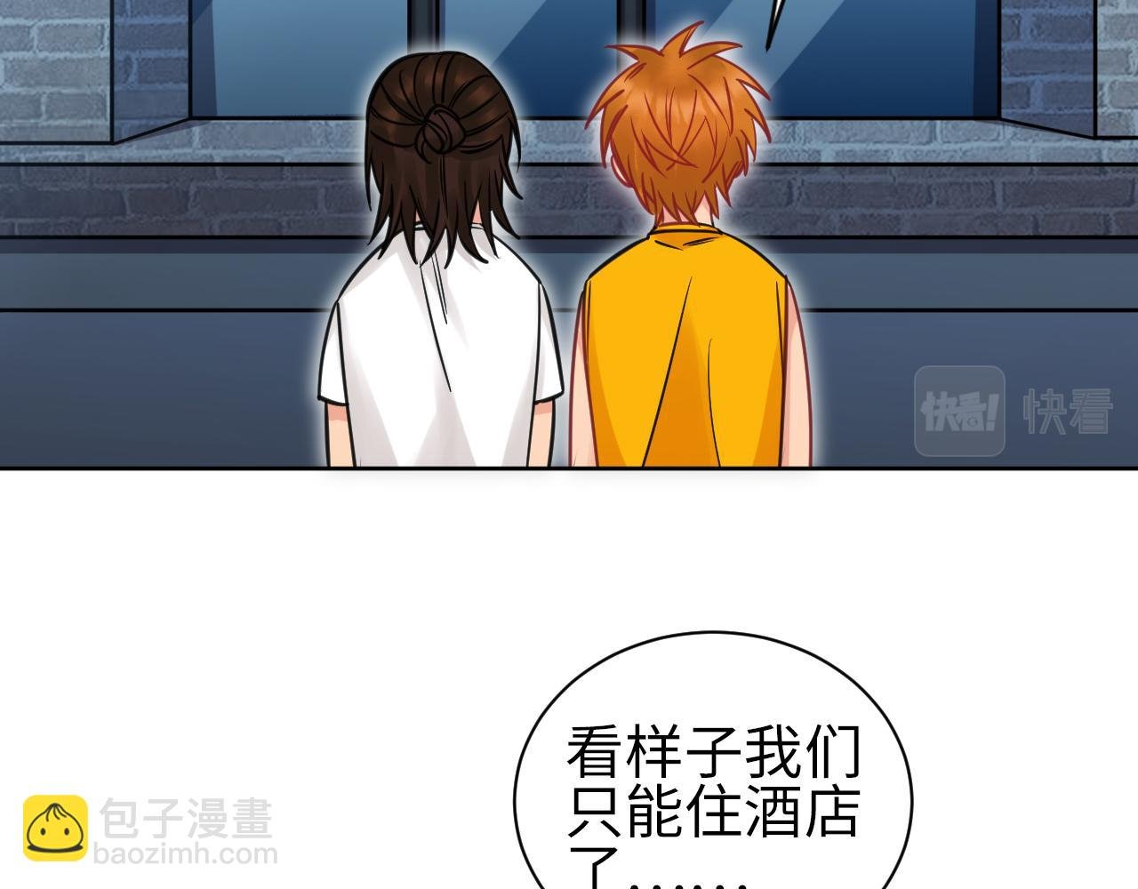 所以谁是故意的？