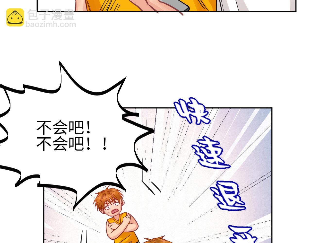 所以谁是故意的？
