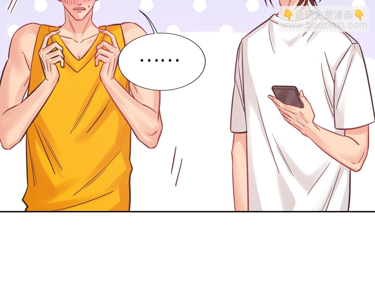 所以谁是故意的？