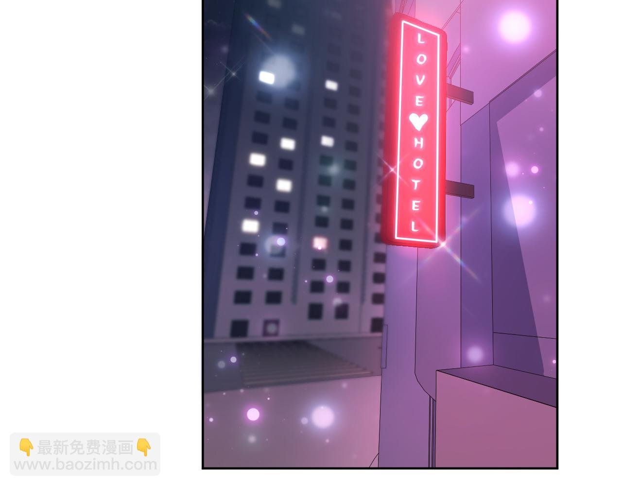 所以谁是故意的？