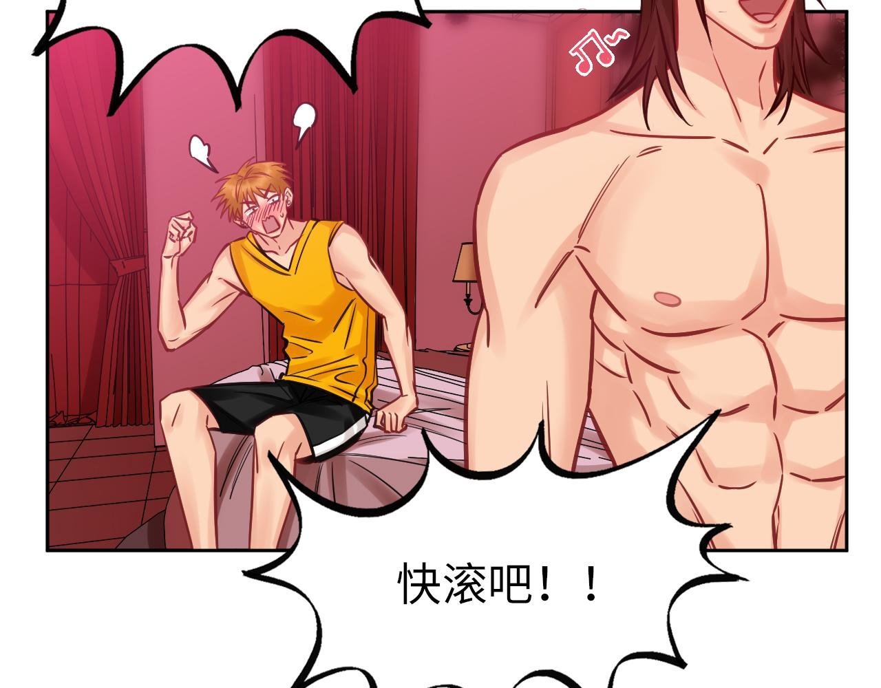 所以谁是故意的？