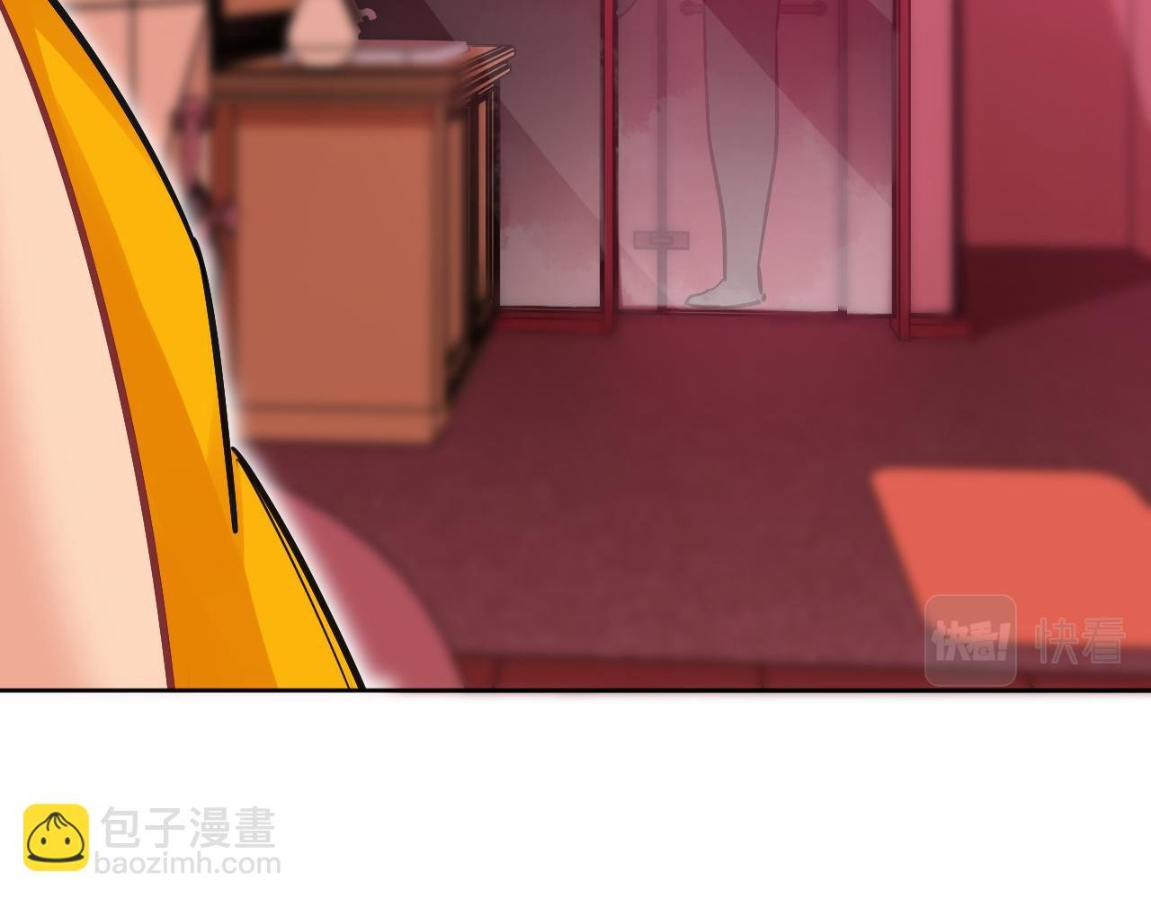 所以谁是故意的？