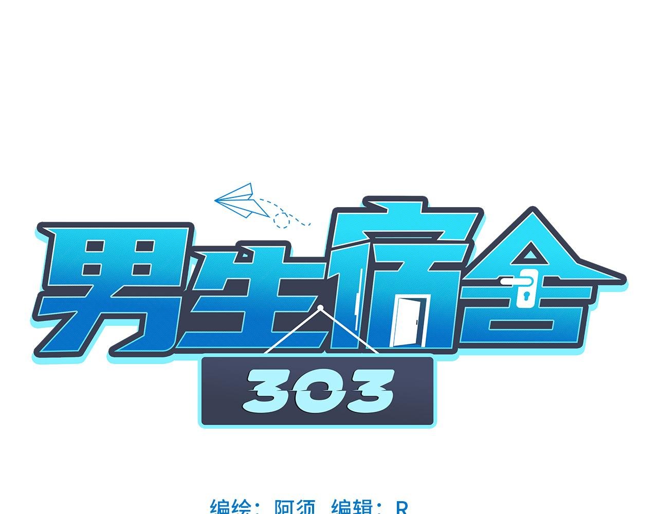 我不会轻易放手