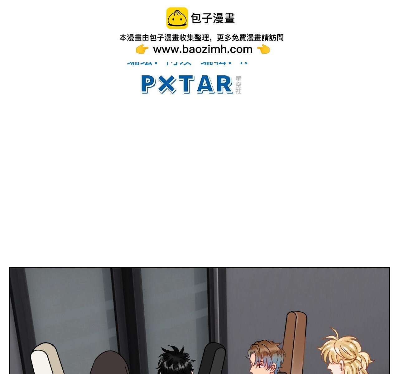 我不会轻易放手