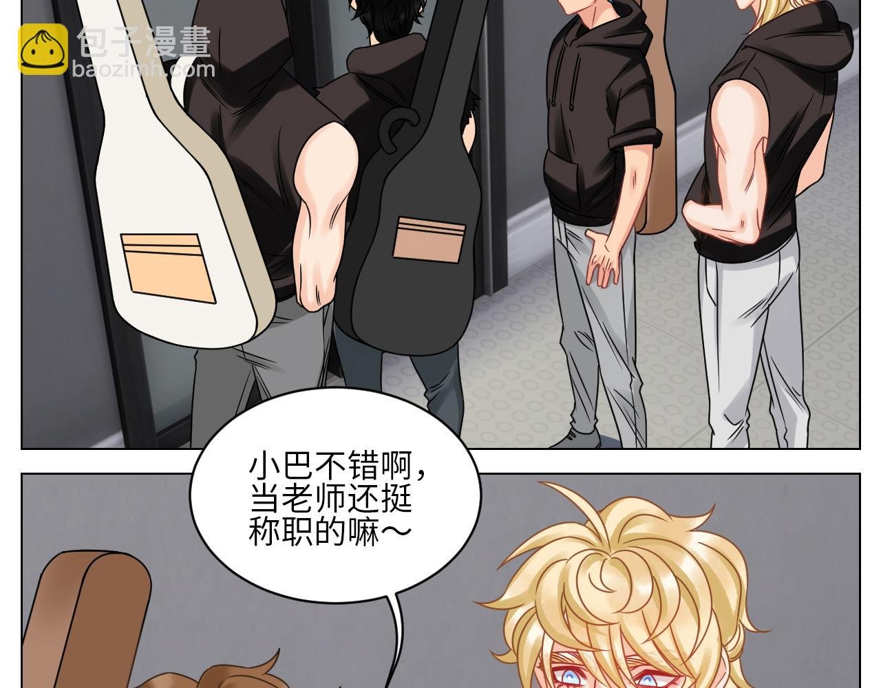 我不会轻易放手