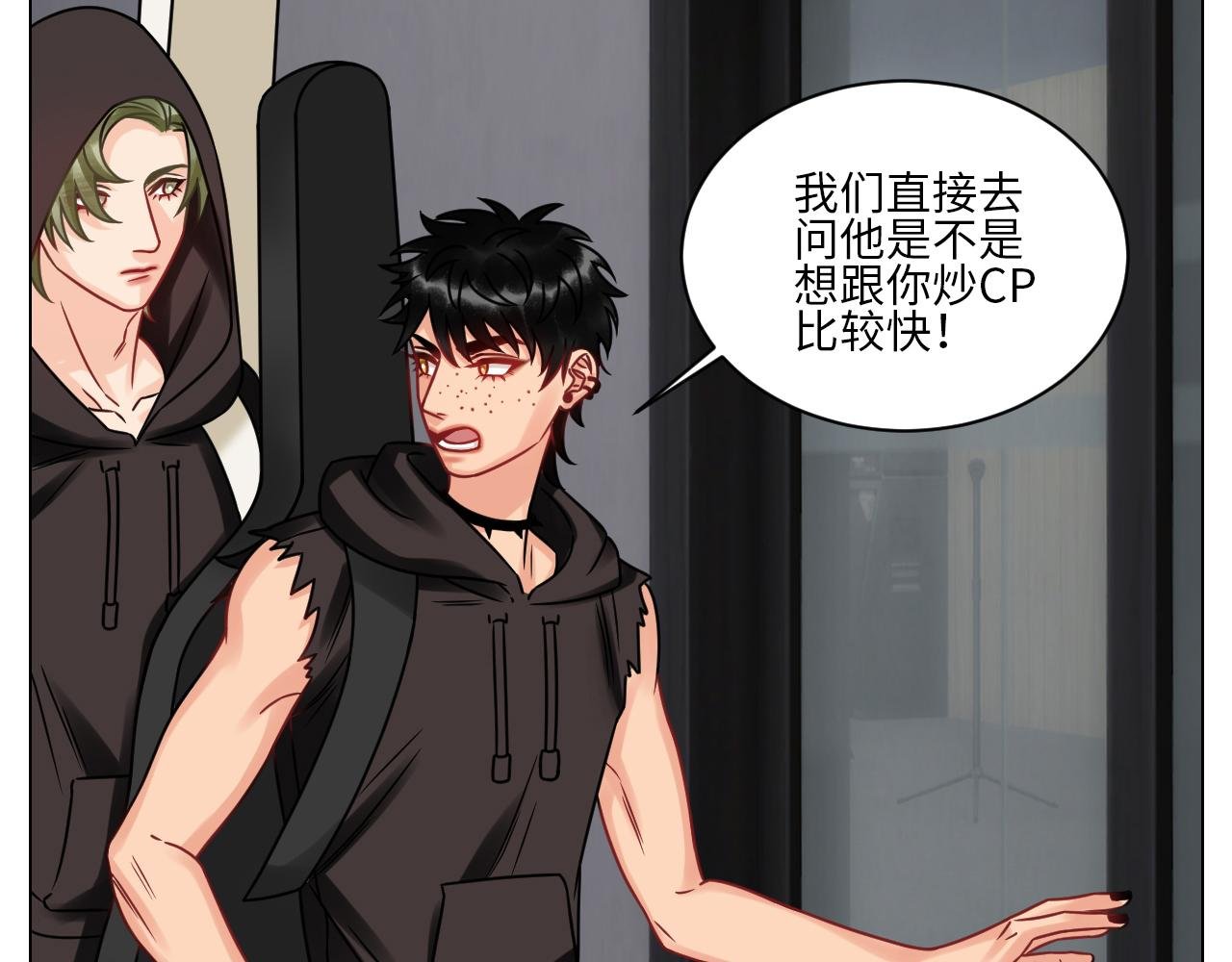 我不会轻易放手