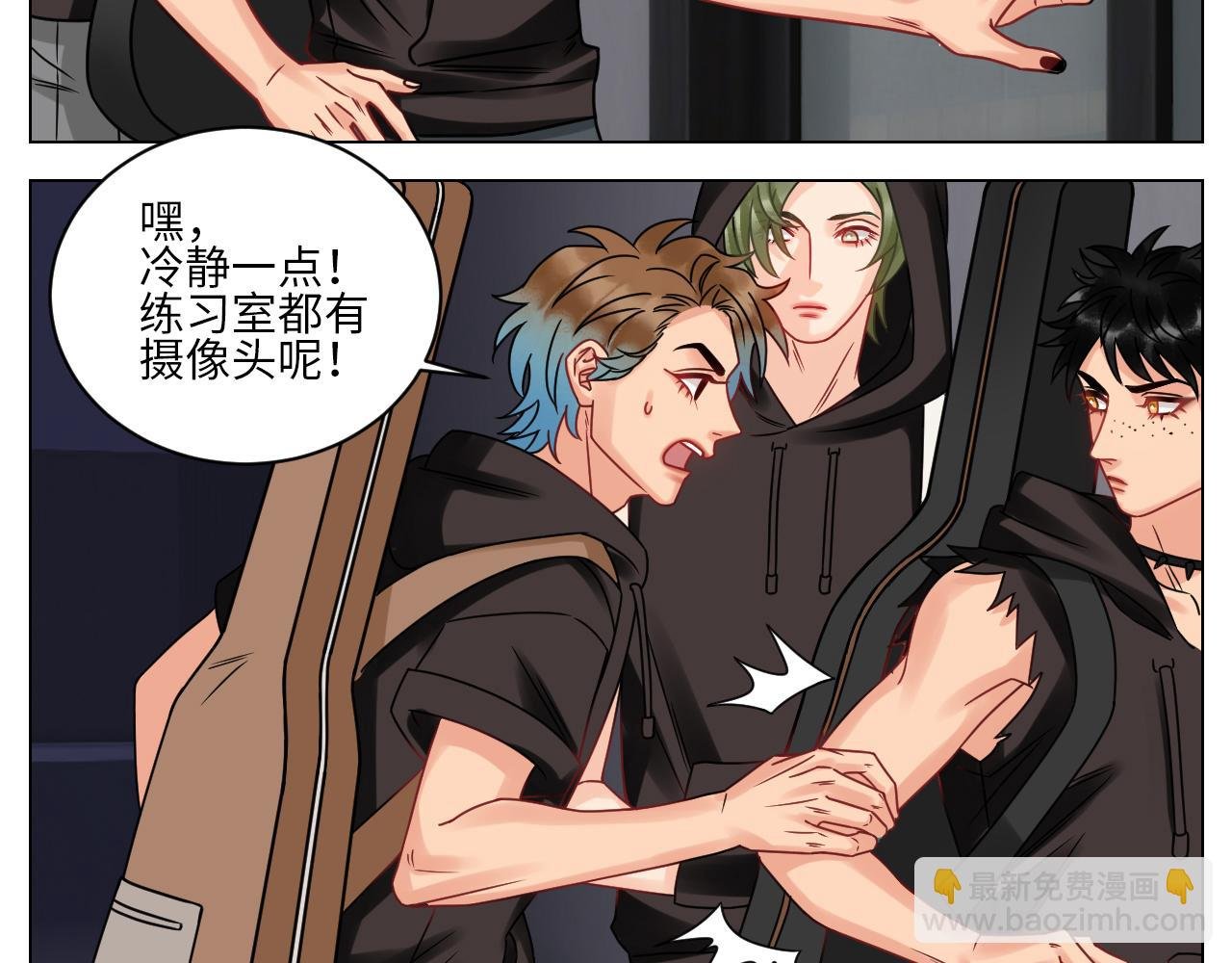我不会轻易放手