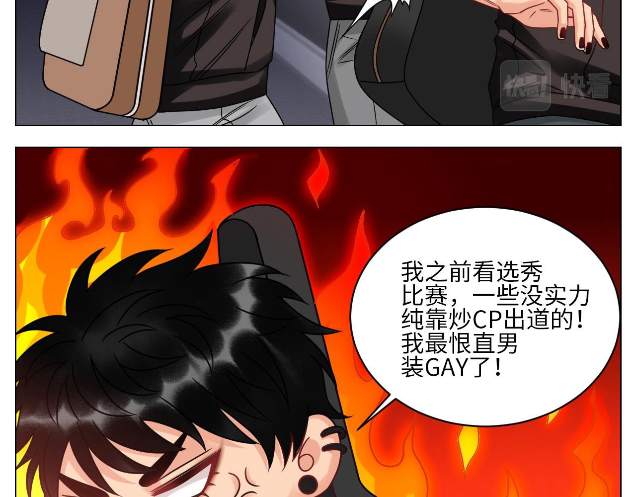 我不会轻易放手