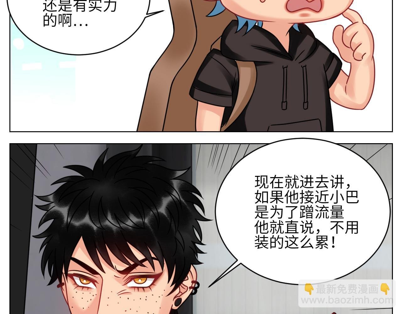 我不会轻易放手