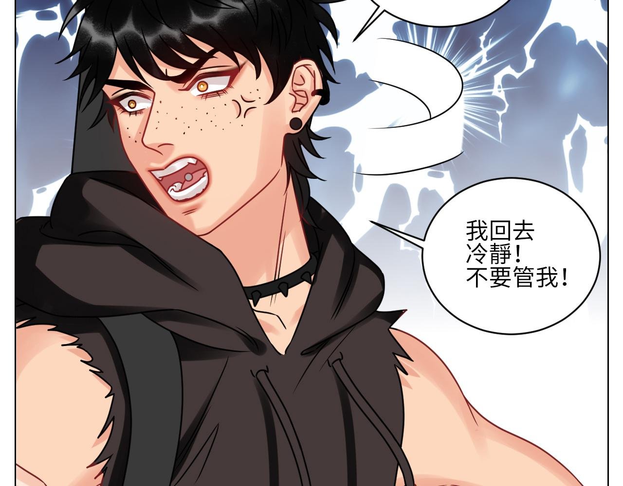 我不会轻易放手