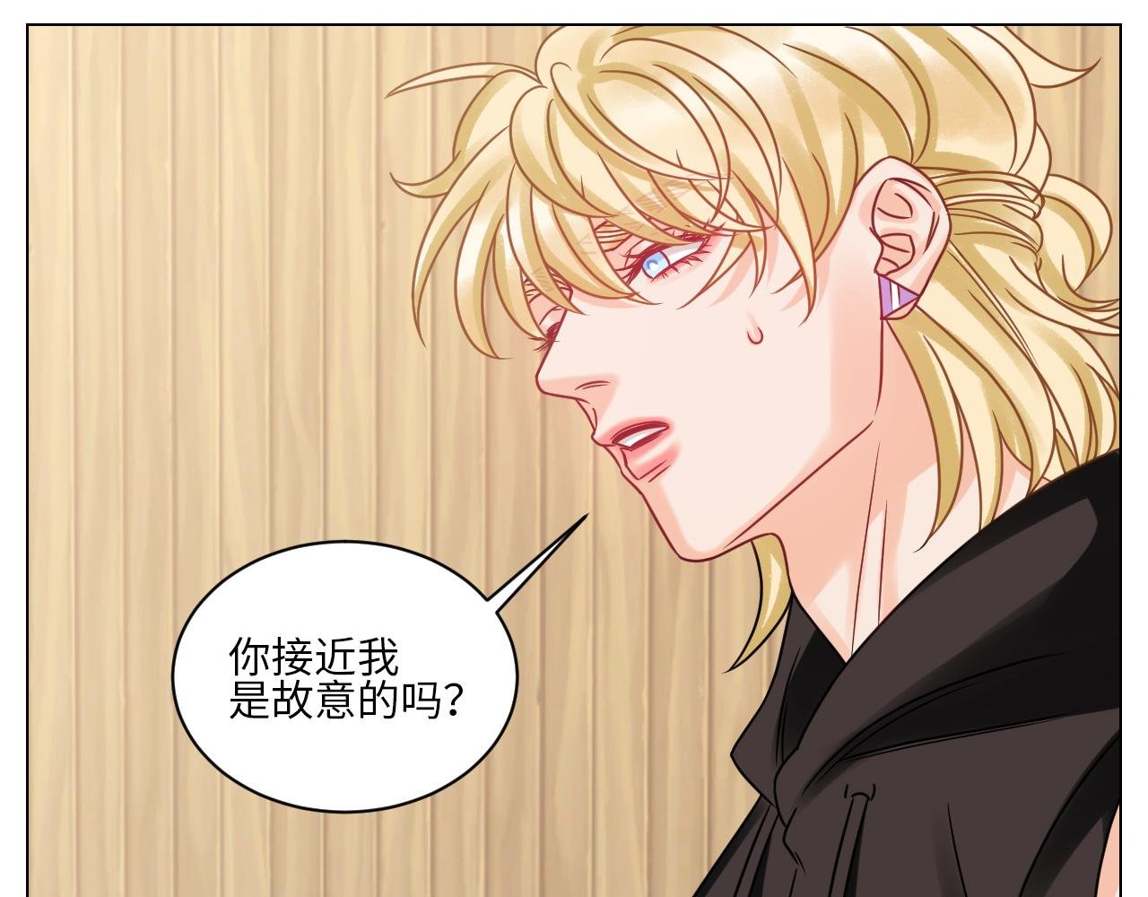我不会轻易放手