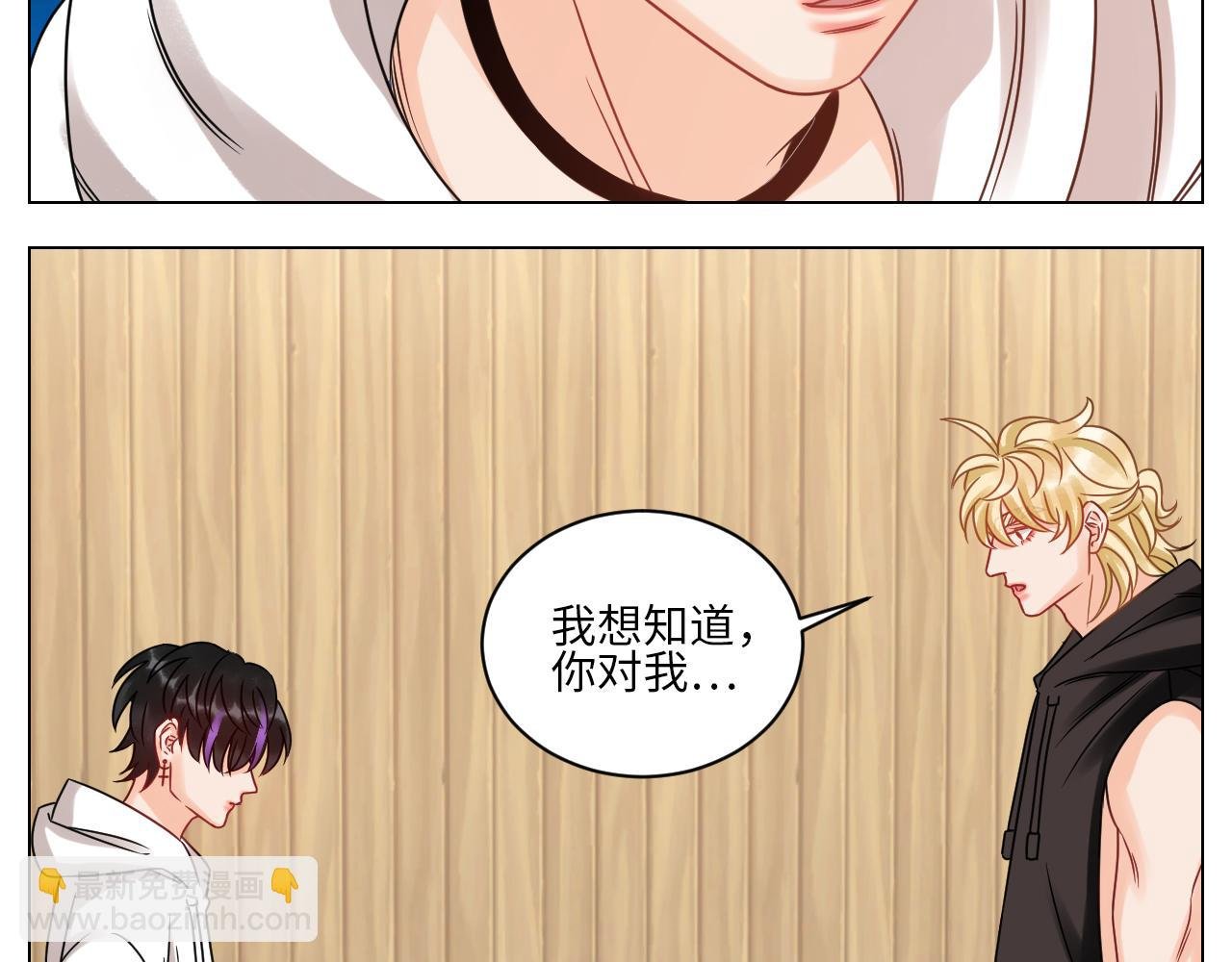 我不会轻易放手
