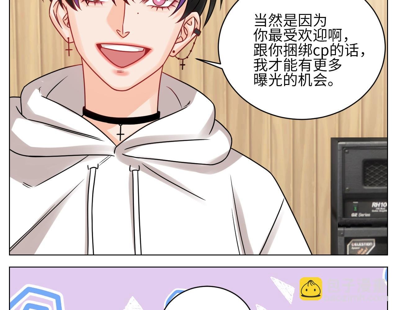 我不会轻易放手