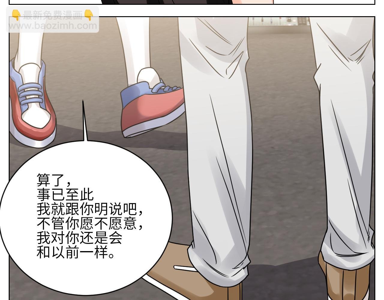 我不会轻易放手