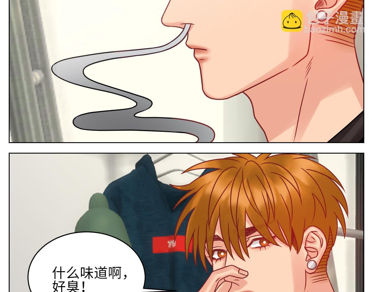 狮子（带局长）割蛋记