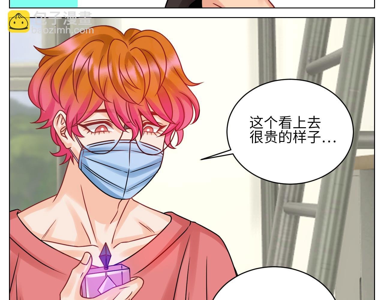 狮子（带局长）割蛋记