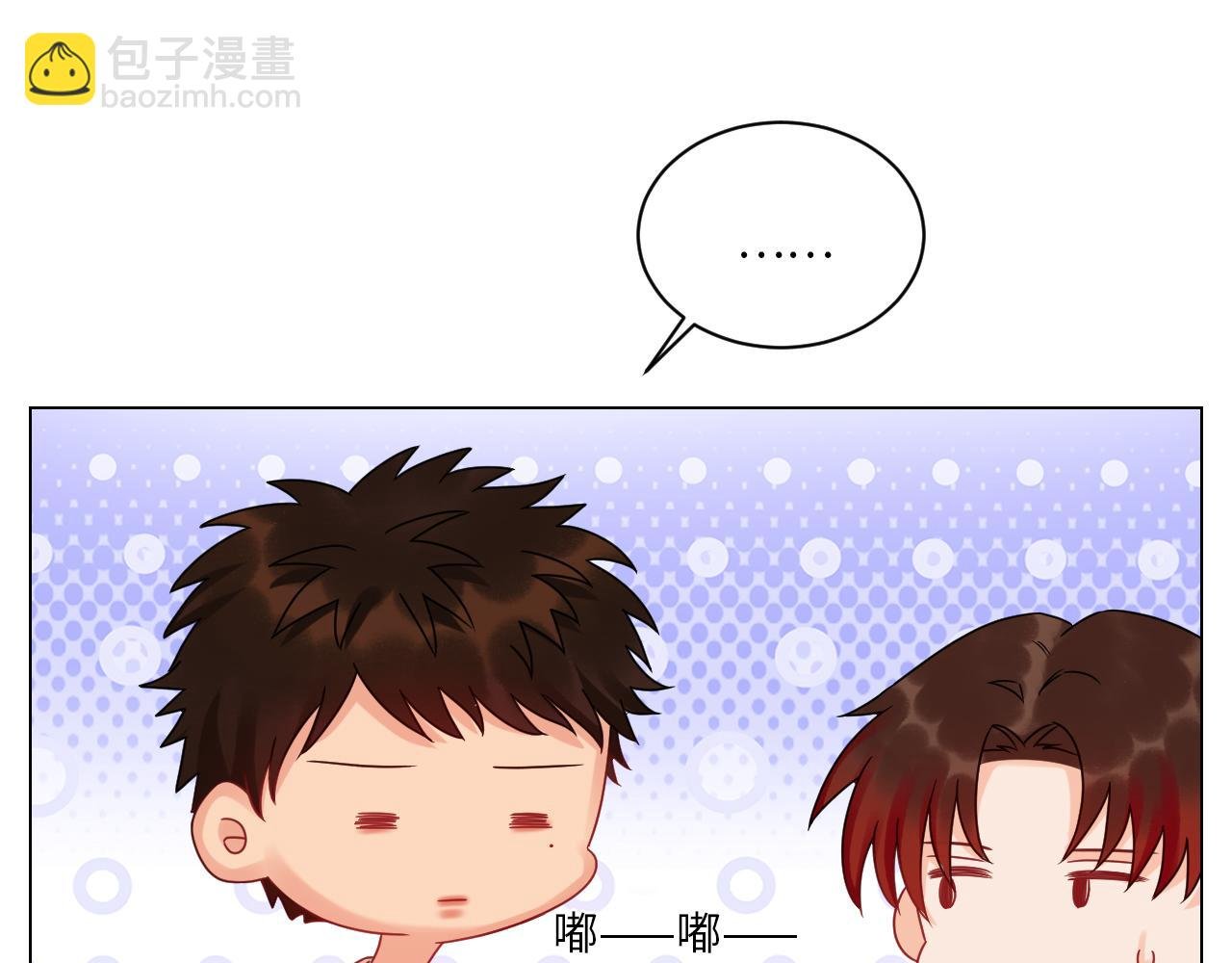 狮子（带局长）割蛋记
